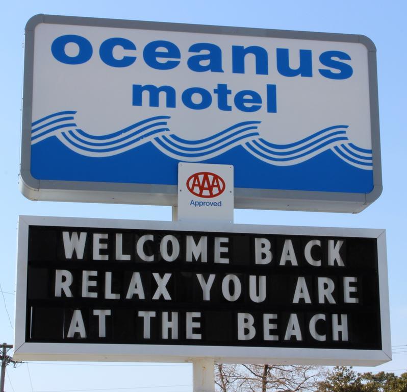 Oceanus -